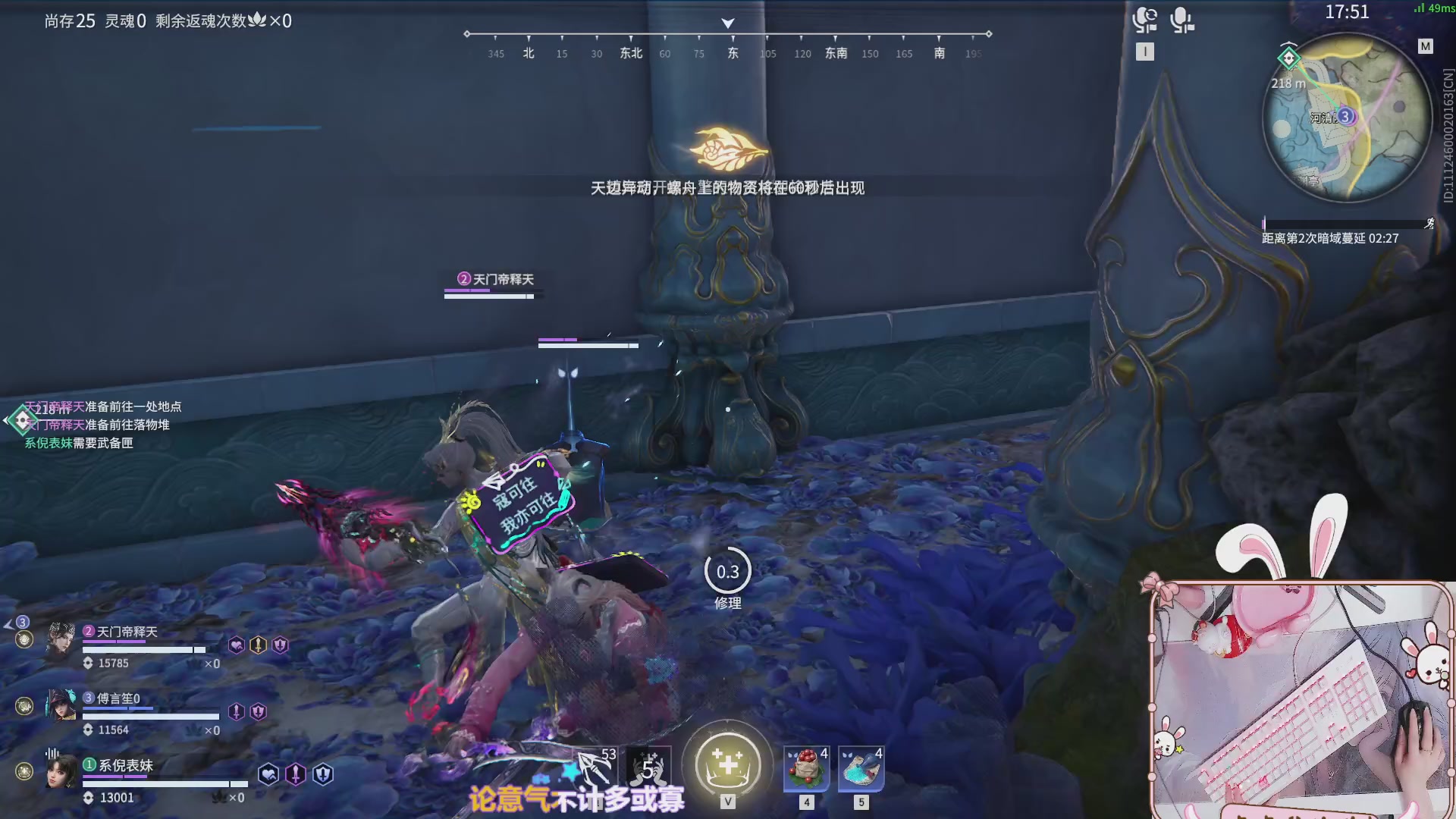 DD个表哥带