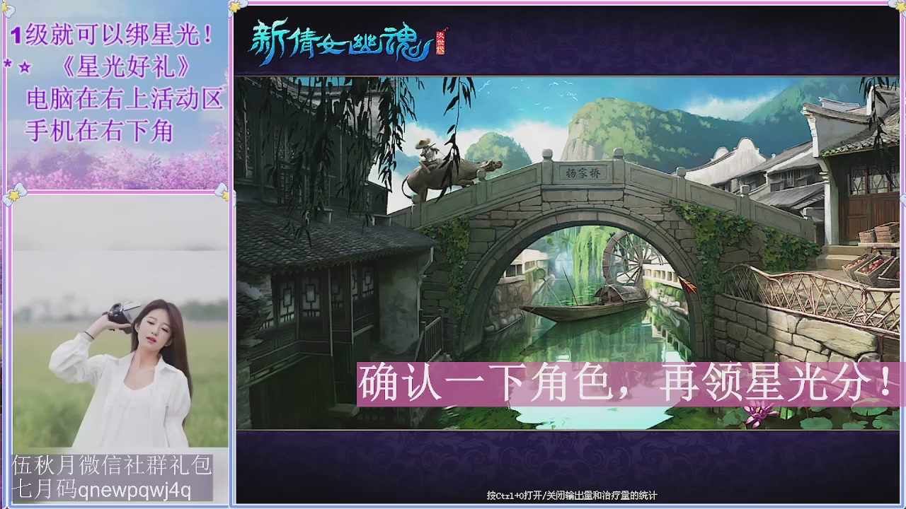 陌上花开君归否