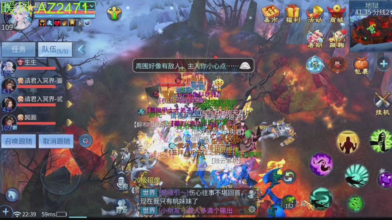 接托管，包强化，背饰打造