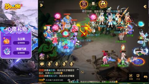 精锐菜鸡日常酱油九转托管