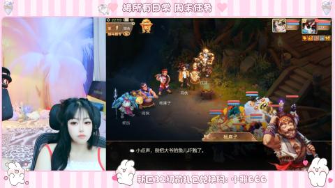 新区专属码小雅666