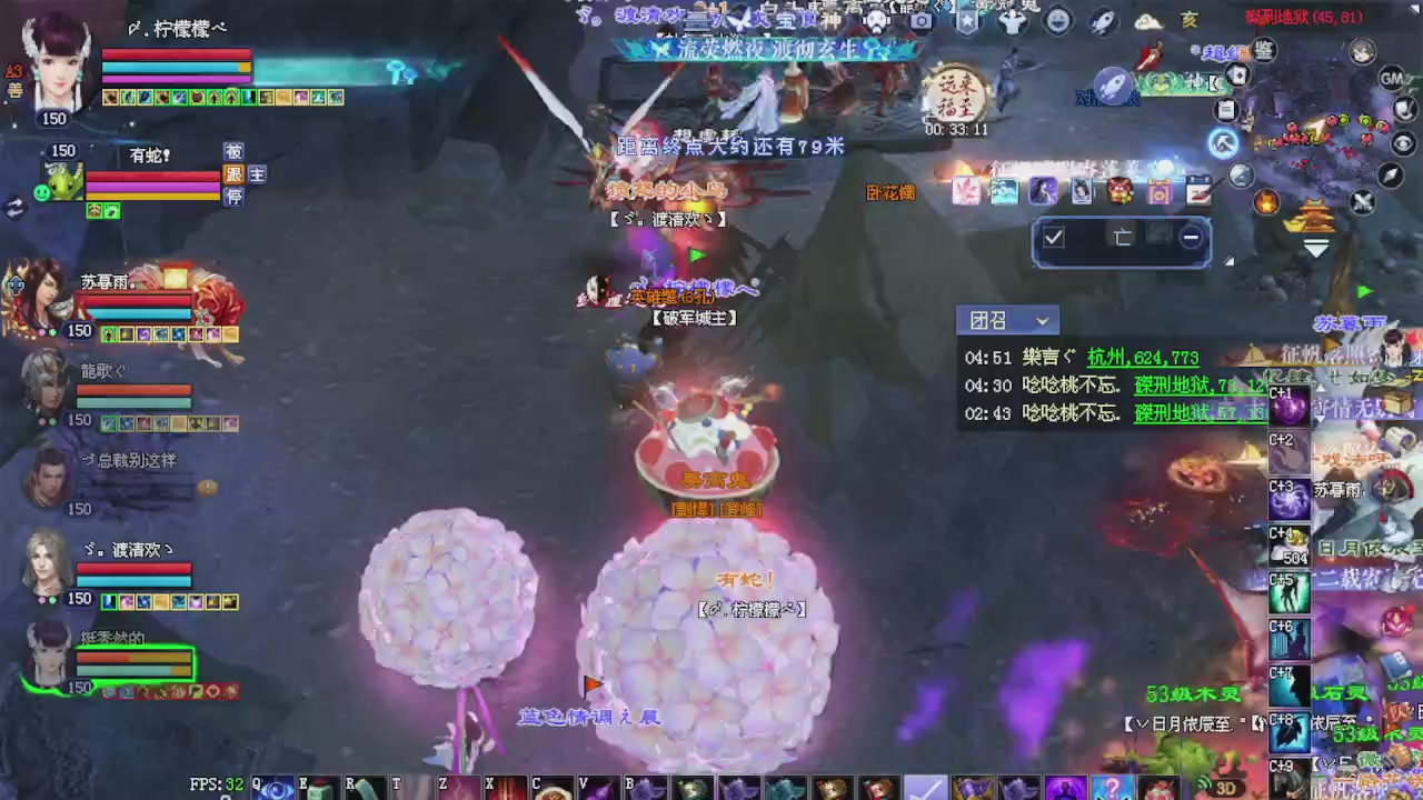 来都来了 点个关注吧