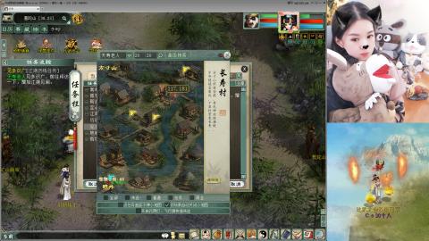 比武大会~~