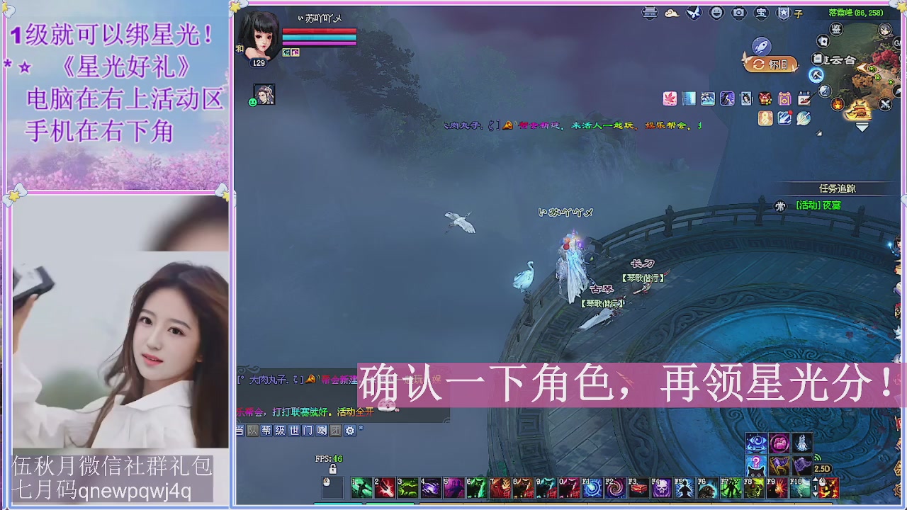 陌上花开君归否