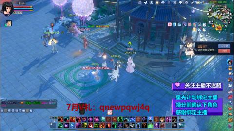 陌生花开缓缓归已