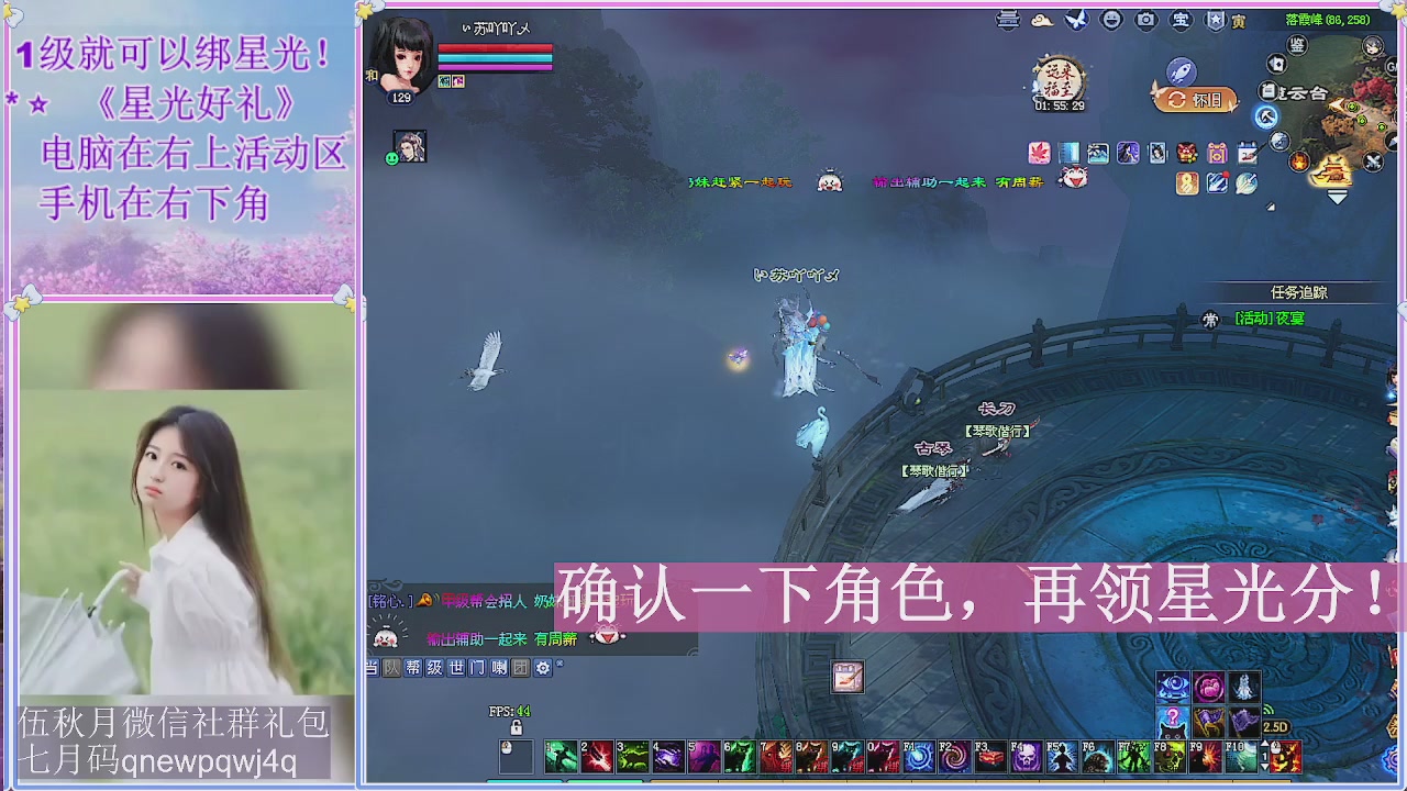 陌上花开君归否