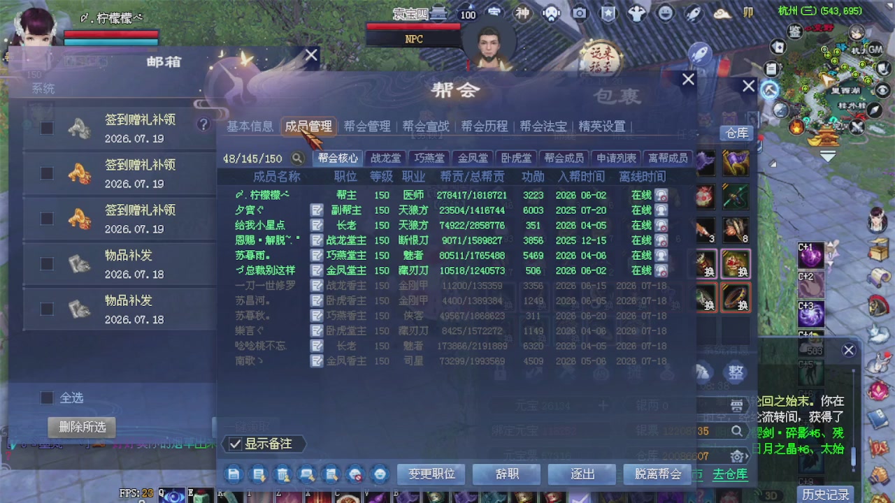 来都来了 点个关注吧