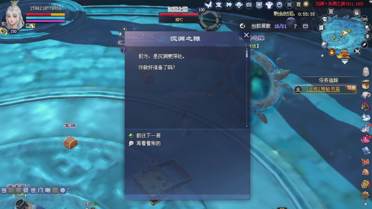 来都来了 点个关注吧