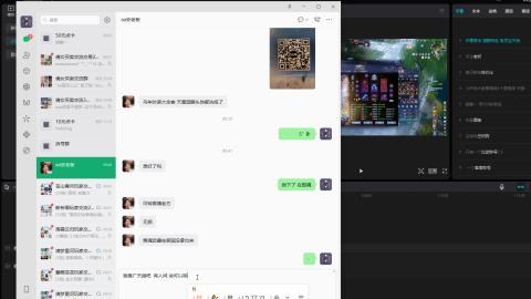 新倩女幽魂端游天尊真武坛春季赛冠军争夺战