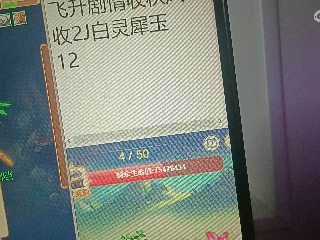 全网无前任 有也不承认