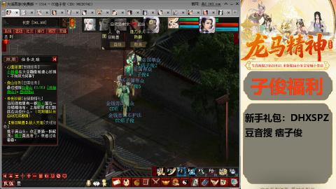完了完了 要走了