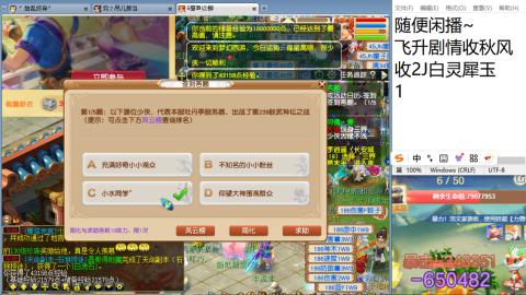 始于声音 忠于才艺