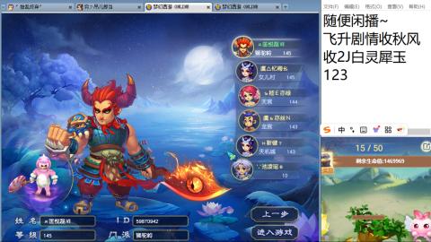 始于声音 忠于才艺