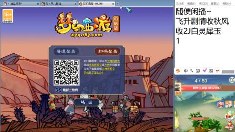陪伴是最浪漫的旅程