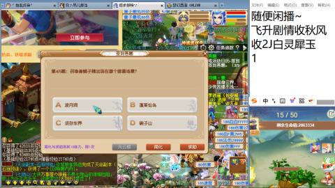 始于声音 忠于才艺