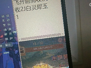全网无前任 有也不承认