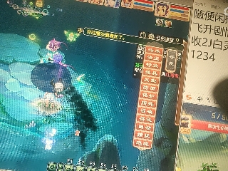 麦麦yyds巴拉啦的直播