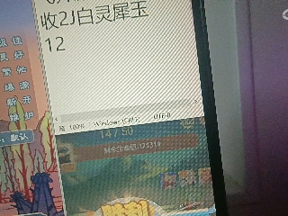 全网无前任 有也不承认