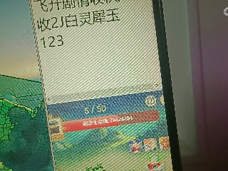 全网无前任 有也不承认