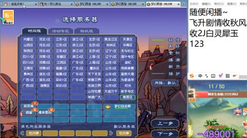 今天也是努力的一天
