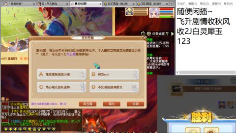 始于声音 忠于才艺