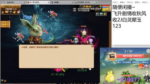 始于声音 忠于才艺