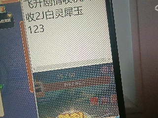 全网无前任 有也不承认