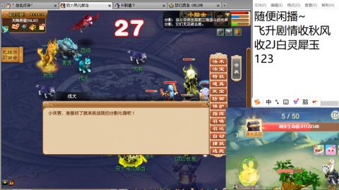 始于声音 忠于才艺