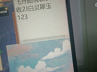 全网无前任 有也不承认