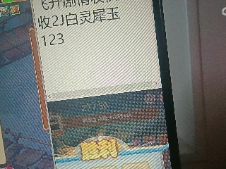 全网无前任 有也不承认