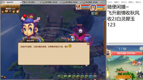 始于声音 忠于才艺