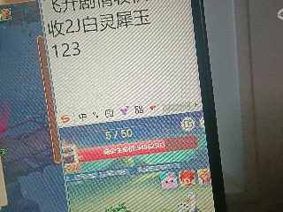 全网无前任 有也不承认