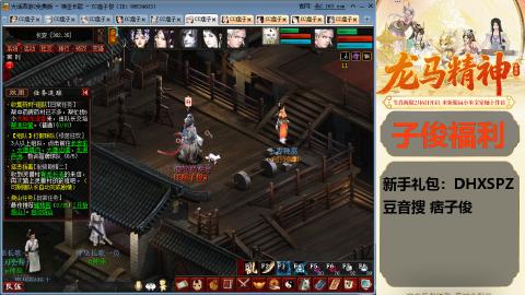 完了完了 要走了