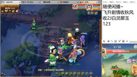 始于声音 忠于才艺