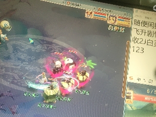 沉鱼落雁′貂蝉的直播