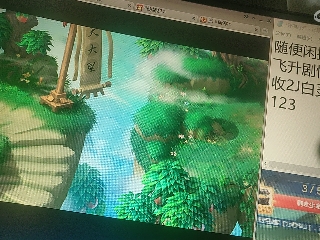 沉鱼落雁′貂蝉的直播