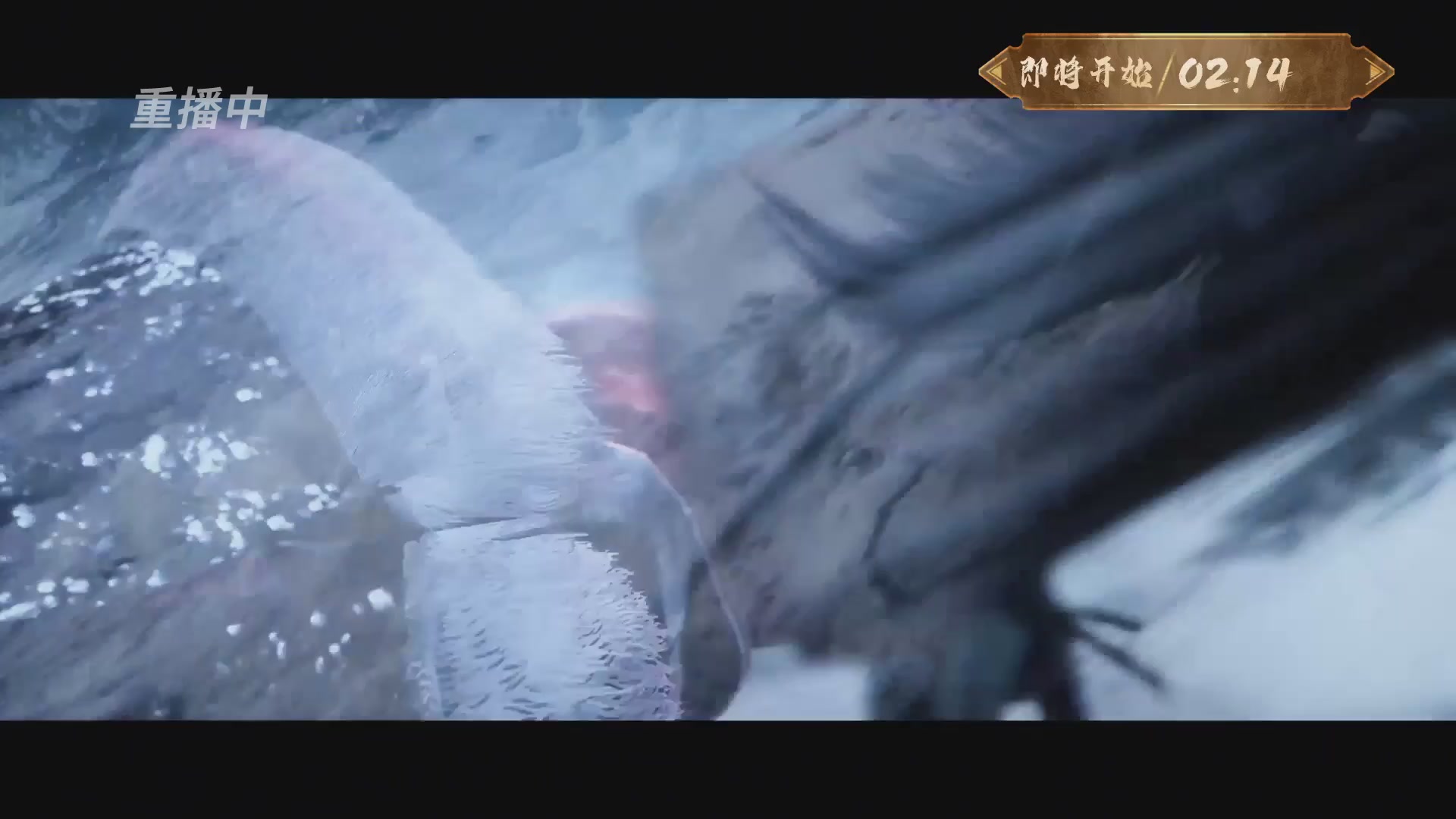 【重播】一梦江湖 第十九届名剑天下