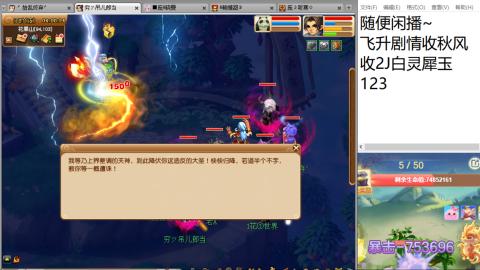 始于声音 忠于才艺