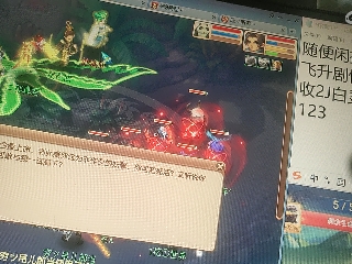 沉鱼落雁′貂蝉的直播