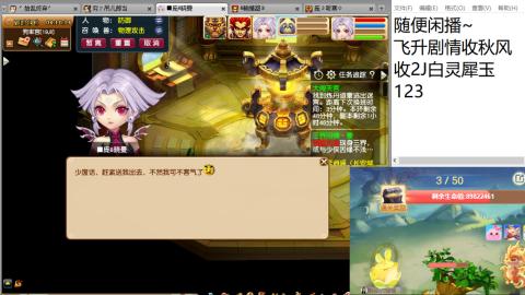 始于声音 忠于才艺