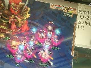 沉鱼落雁′貂蝉的直播