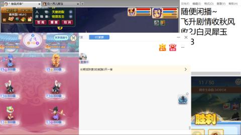始于声音 忠于才艺