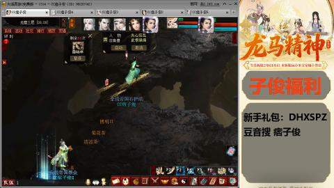 完了完了 要走了