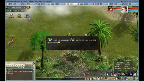 无属性抽秒