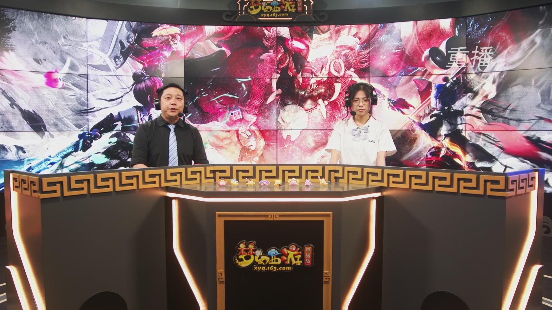 【重播】第240联武神坛-积分赛
