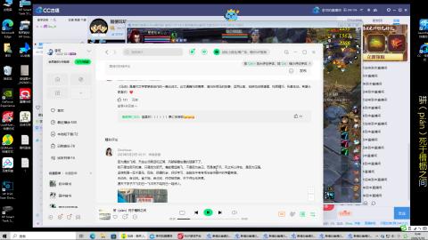 随便玩玩