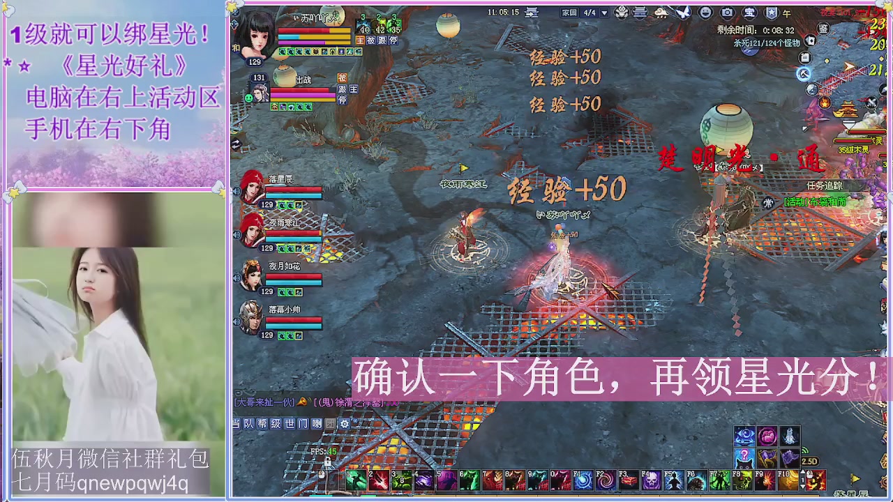 陌上花开君归否