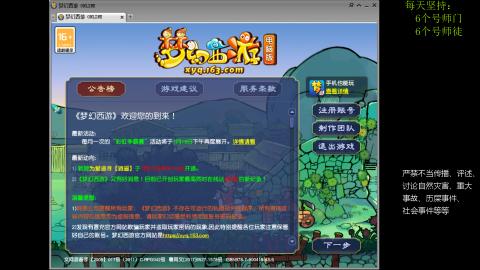 低端养号，枯燥养老，欢迎聊天