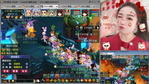 曲阜孔庙（青岛即墨姑娘）