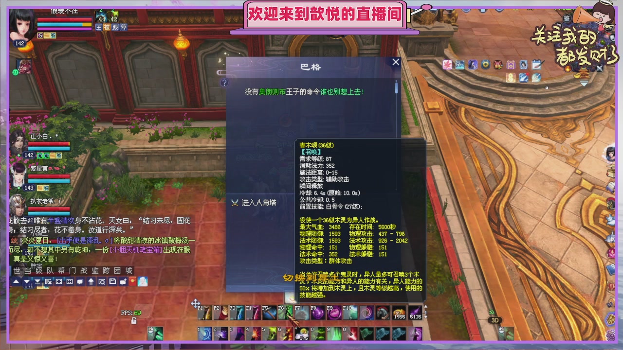 那就好好告个别吧
